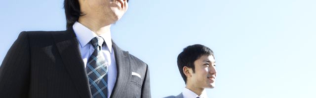 絶対に妥協できない就職条件とは